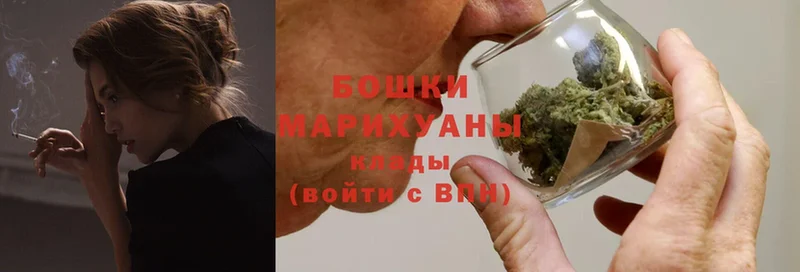 Купить Верхний Уфалей Марихуана  Меф  Кокаин  Гашиш 