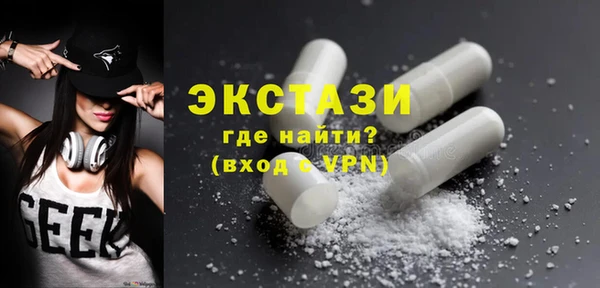 COCAINE Беломорск